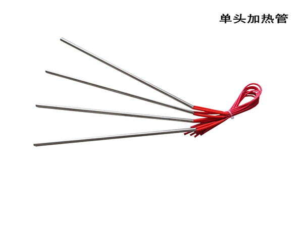 电加热管