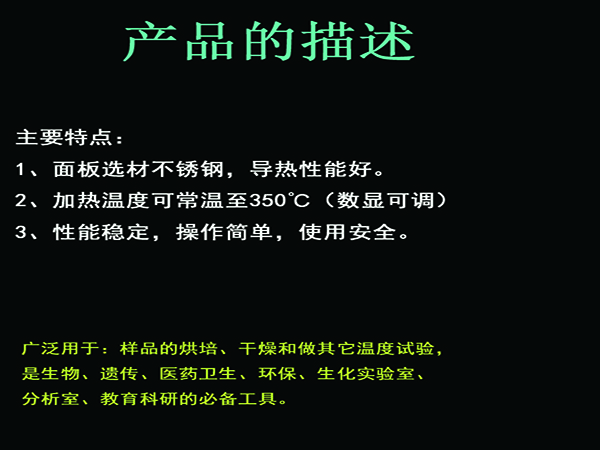 1684571205694761.jpg 未标题-3.jpg