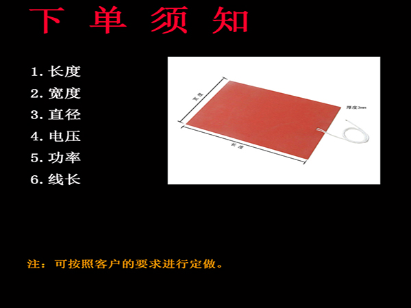 未标题-2.jpg